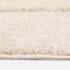 (D607) Crosby St. Athena Cosmo Cream High-Low Runner, 2x7