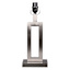 Silver Metal Open Rectangle Small Lamp Base, 16"