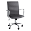Crosby St. Maxwell Adjustable Faux Leather Office Chair, Grey