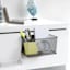 Black Metal Mesh Magnetic Organizer, Medium