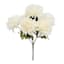 Cream 6-Head Chrysanthemum Floral Bush, 13"