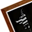 Glass Framed Scratchboard Rodeo VI Paper Print Wall Art, 44.5x34.5