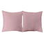2-Pack Purple Textured Chenille Throw Pillows, 18"