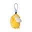Pokemon Clip-On Plush, Assorted Styles