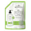 JR Watkins Hand Soap Gel 34 Fl Oz Aloe Green Tea Refill