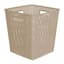Square Crossover Weave Storage Basket, Dark Beige