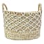 Macrame Maize Basket, Medium