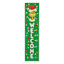 Dr. Seuss Grinch Welcome Porch Leaner, 48"