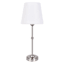 Brushed Silver Touch Dimmer Portable Rechargeable Buffet Lamp, 18"