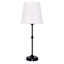 Black Touch Dimmer Rechargeable Buffet Small Table Lamp with Shade, 18"