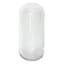 11In Rounded Clear Glass Vase
