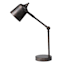 Brown Metal Task Lamp, 19"