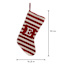 Red & White Striped Monogram Knit Stocking, E