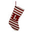 Red & White Striped Monogram Knit Stocking, L