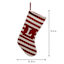 Red & White Striped Monogram Knit Stocking, L