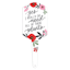 Yes I Really Need All Of These Plants Yard Stake, 6"