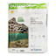 Frost Protection Rectangular Plant Cover, 10x12ft
