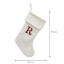 19" White Knit Monogram Stocking, R