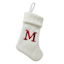 8" White Knit Monogram Stocking, M