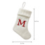 8" White Knit Monogram Stocking, M