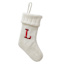 8" White Knit Monogram Stocking, L