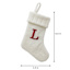 8" White Knit Monogram Stocking, L