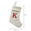 8" White Knit Monogram Stocking, K