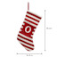 Red & White Striped Monogram Knit Stocking, O