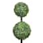 Ball Topiary in Wooden Vessel, 40"