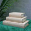 Tan Linen Book Box, 11"