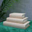 Tan Linen Book Box, 9"