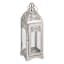 Found & Fable Silver Metal Lantern, 12"