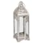 Found & Fable Silver Metal Lantern, 12"