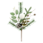 Ornament Ball, Greenery & Pinecone Pick, 16"