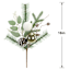 Ornament Ball, Greenery & Pinecone Pick, 16"