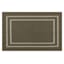 Beige Double Border Washable Tufted Accent Rug, 20x30