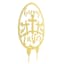 Honeybloom Easter Egg with Crosses Metal Yard Stake, 18"