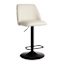 Honeybloom Petra Adjustable Barstool, Beige