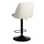Honeybloom Petra Adjustable Barstool, Beige