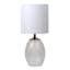 Clear Glass & Gold Diamond Pattern Small Table Lamp with Shade, 16.5"