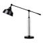 Black Metal Adjustable Desk Lamp With Usb 25In