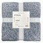Blue Heathered Cozy Plush Throw Blanket, 50x60
