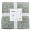 Green Heathered Cozy Plush Throw Blanket, 50x60