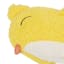 Bunny Brights Chick Shaped Plush Throw Pillow, 4x18