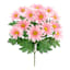 Pink Daisy Bush, 18"