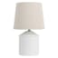 Honeybloom White Ceramic Textured Small Lamp with Shade, 18"
