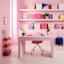 Oh Joy! Dark Pink & Yellow Modular Storage Cube, 13"