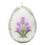 Honeybloom Embossed Purple Flower Egg Candle, 4"