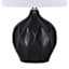 Crosby St. Black Ceramic Mini Table Lamp with Shade, 12"