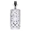White Ceramic Cutout Small Lamp Base, 19"